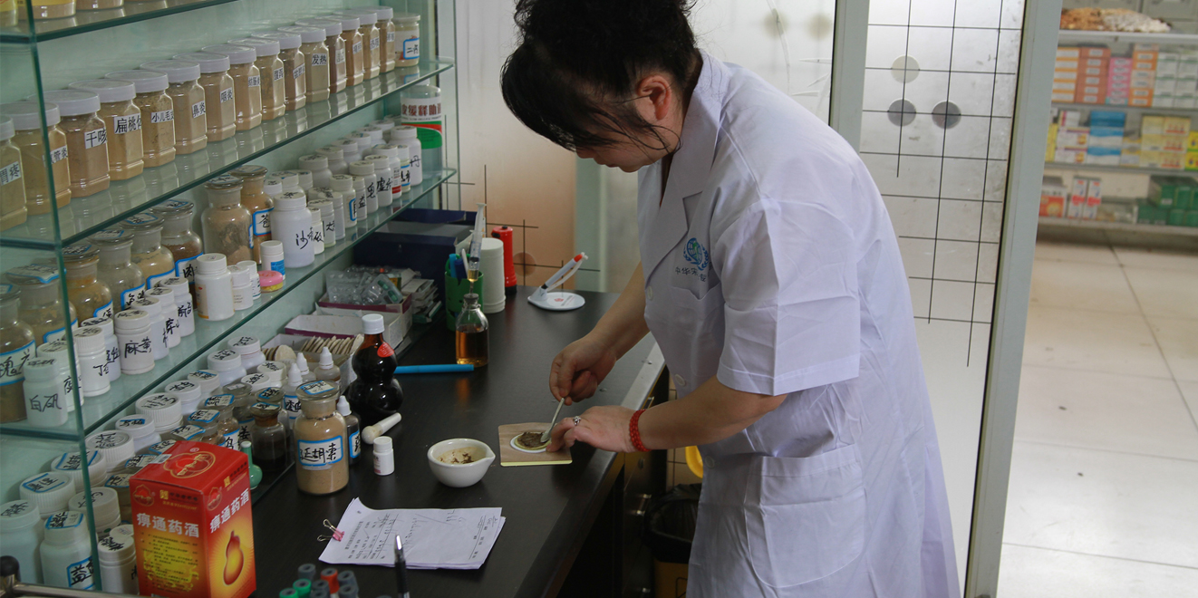 透皮疗法 正文.jpg