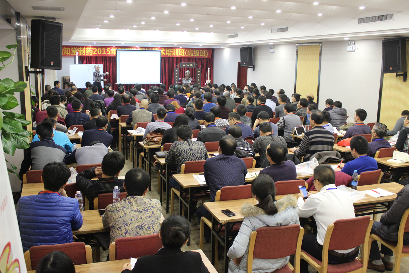 网站内页 会场全景2.jpg