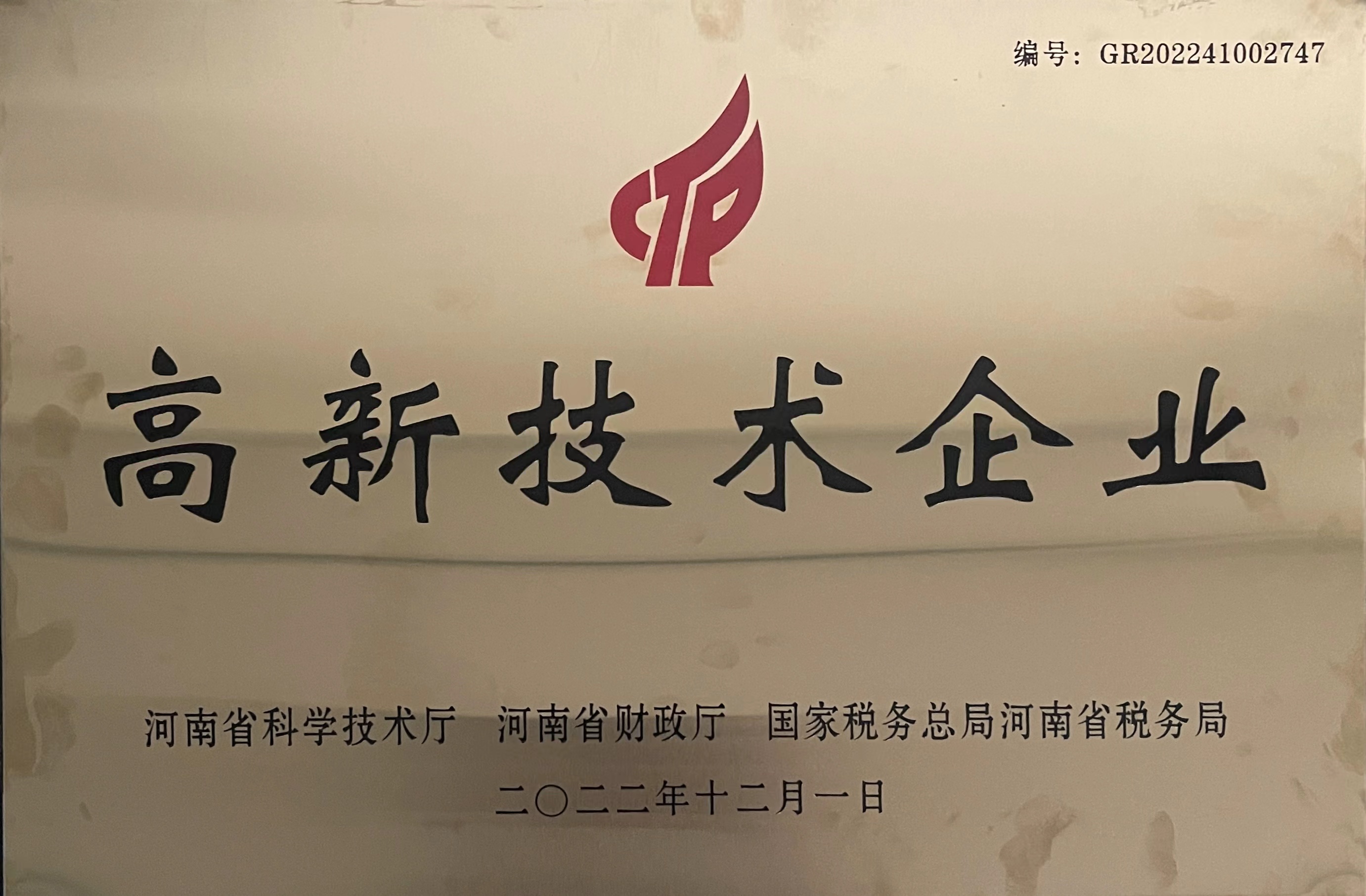 国产乱人偷精品人妻A片