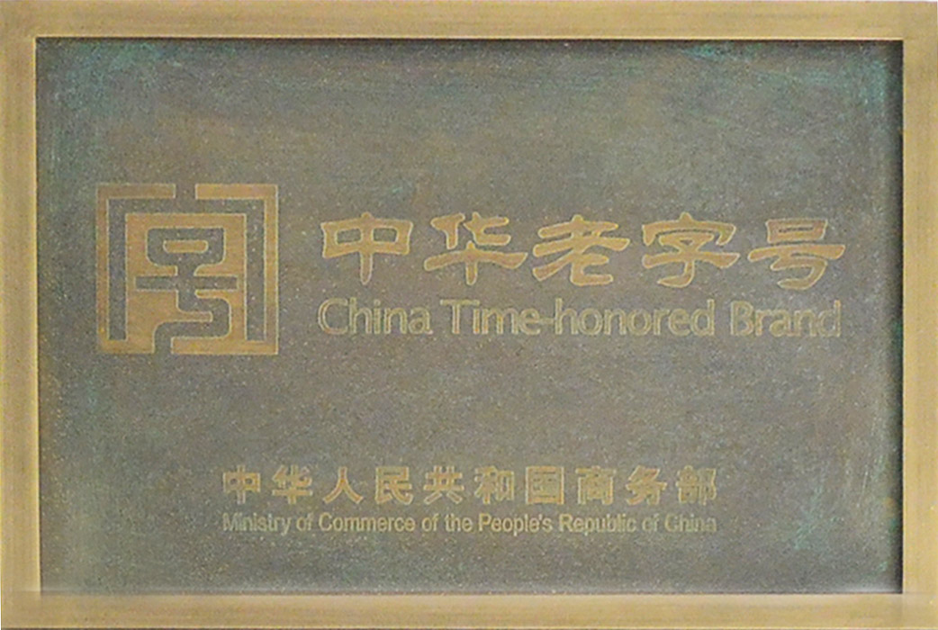 1714189937955897.jpg DSC_2443.JPG